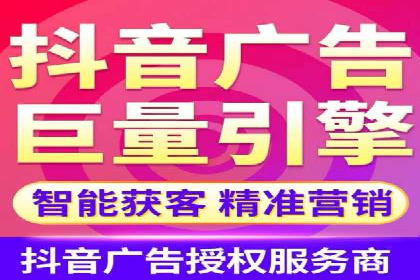百度竞价行业应用案例：解析及实战操作